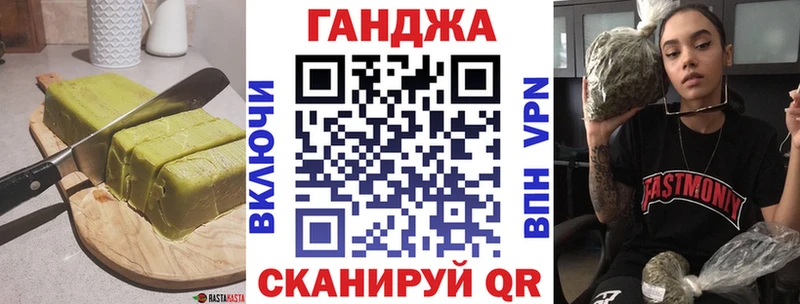OMG зеркало  Алагир  Cannafood конопля 