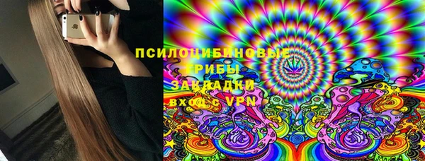 гашиш Абдулино