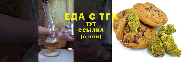 гашиш Абдулино
