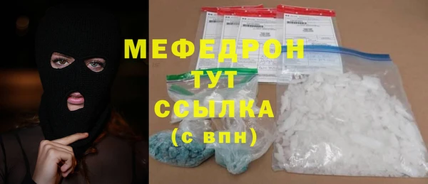 гашиш Абдулино