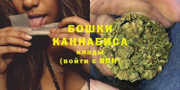 гашиш Абдулино