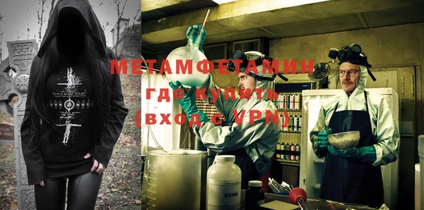 гашиш Абдулино