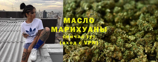 гашиш Абдулино