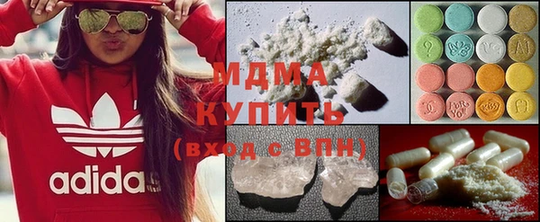 гашиш Абдулино