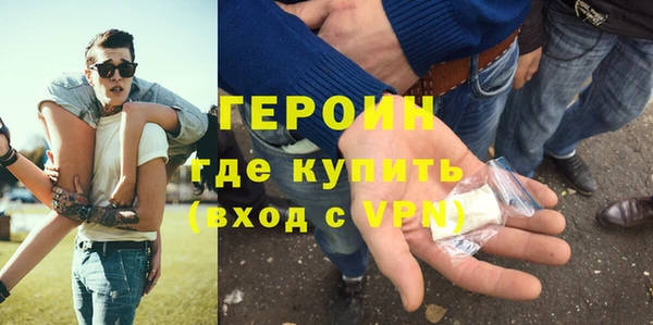 гашиш Абдулино