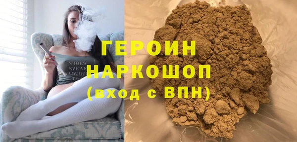 гашиш Абдулино
