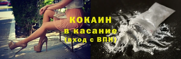 гашиш Абдулино