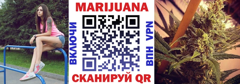 МАРИХУАНА Amnesia  Алагир 